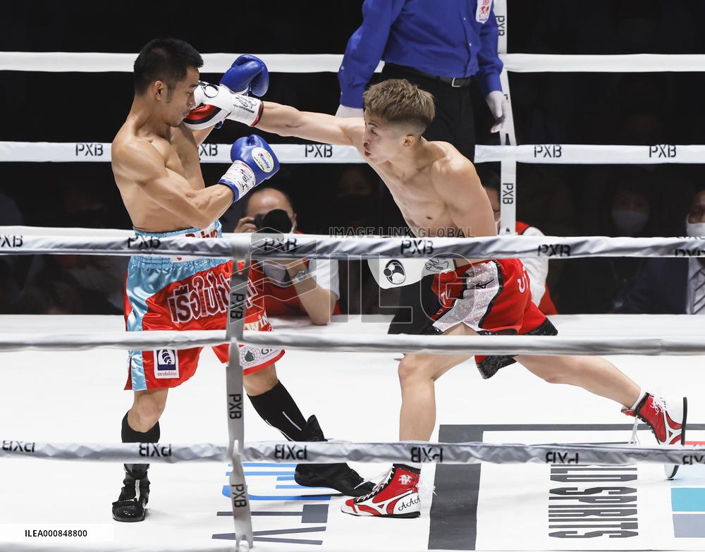 Boxing: Inoue-Dipaen world title match