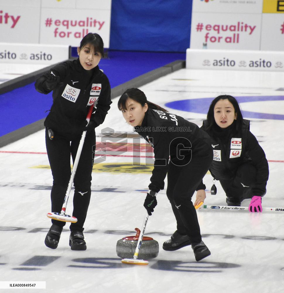 Curling: Olympic qualification event