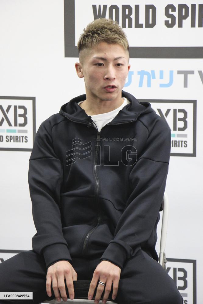 Boxing: WBA and IBF bantamweight champion Inoue