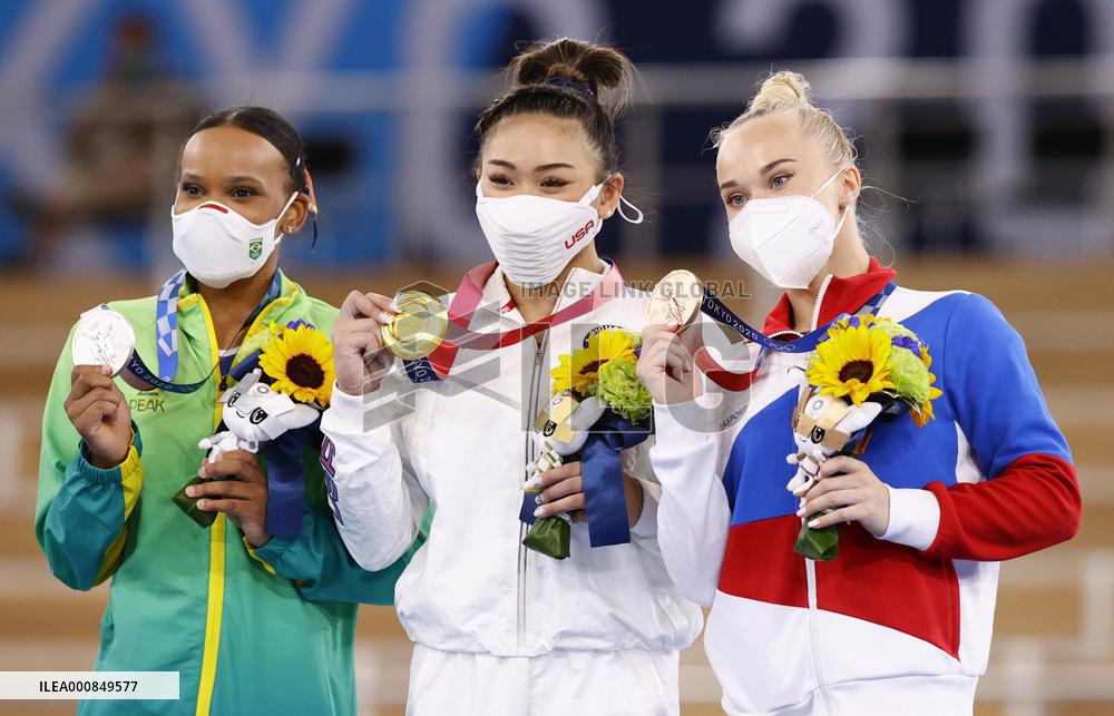 Tokyo Olympics: Artistic Gymnastics