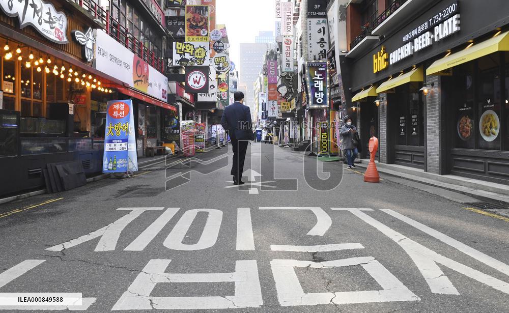 COVID-19 rampant in S. Korea