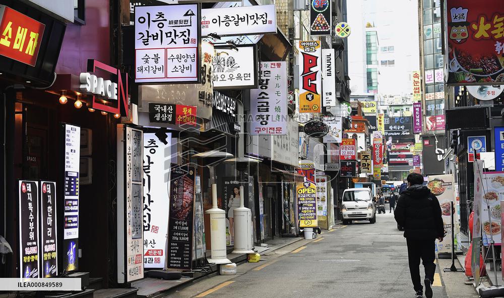 COVID-19 rampant in S. Korea