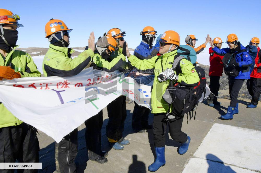Japan's Showa Station in Antarctica