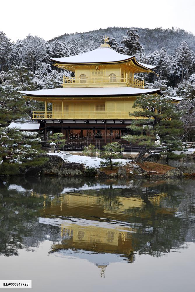 Snow-covered Kinkaku-ji