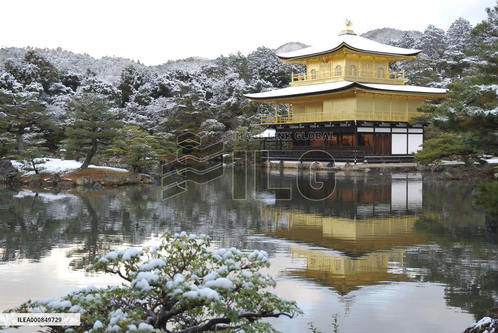 Snow-covered Kinkaku-ji