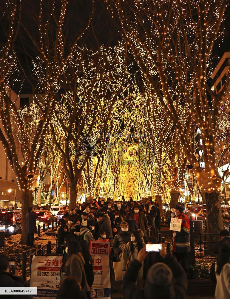 Illumination event in Sendai, Japan