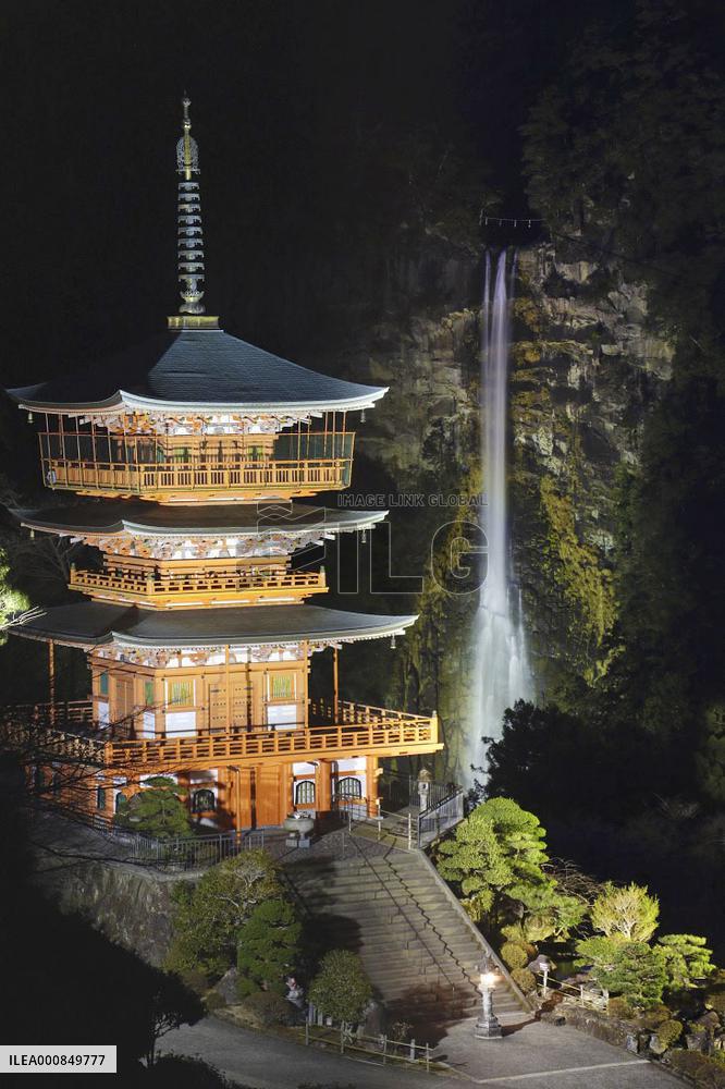 Nachi Falls lit up in western Japan