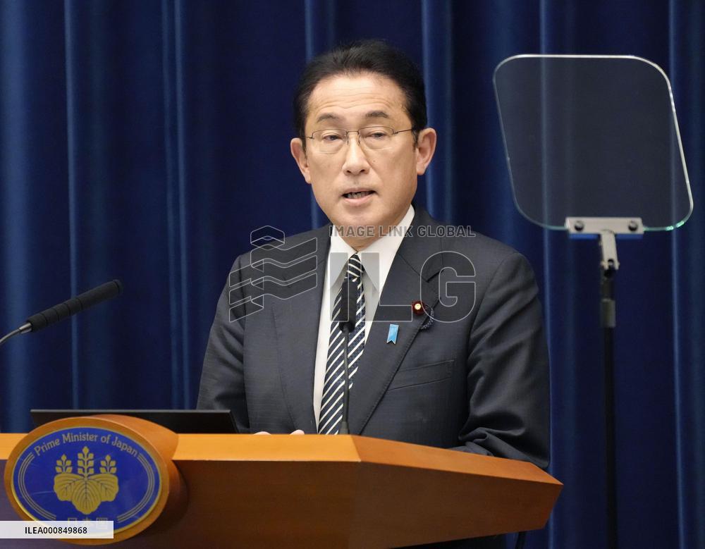 Japanese Prime Minister Kishida