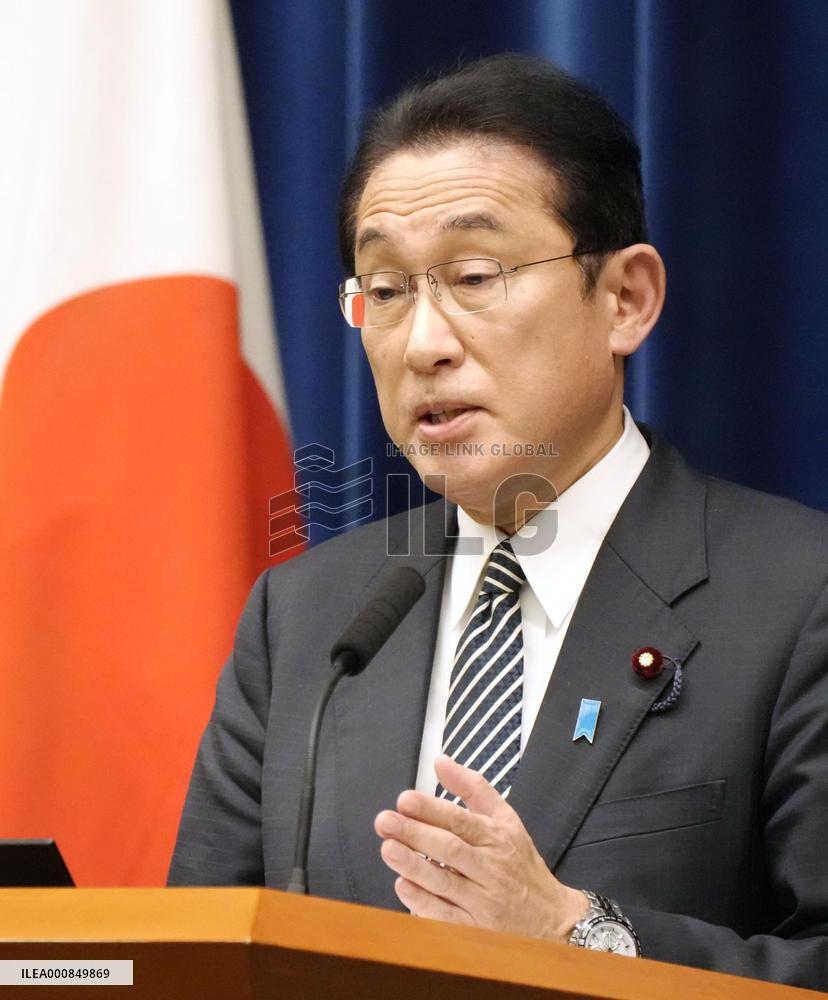 Japanese Prime Minister Kishida
