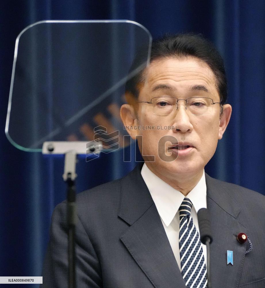 Japanese Prime Minister Kishida