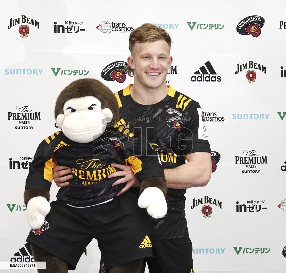 Rugby: McKenzie joins Tokyo-based Sungoliath