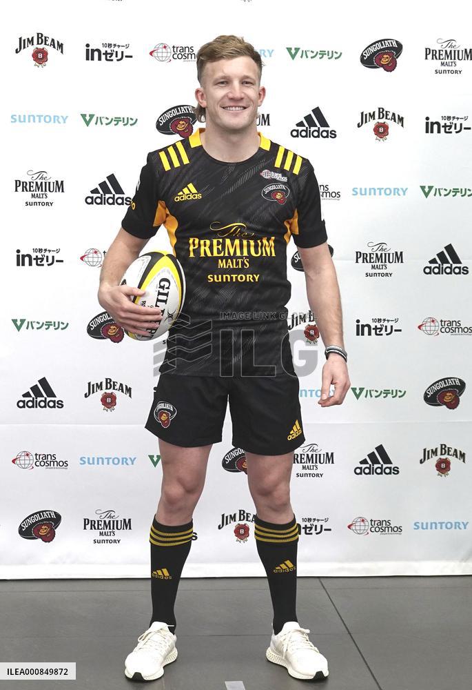 Rugby: McKenzie joins Tokyo-based Sungoliath