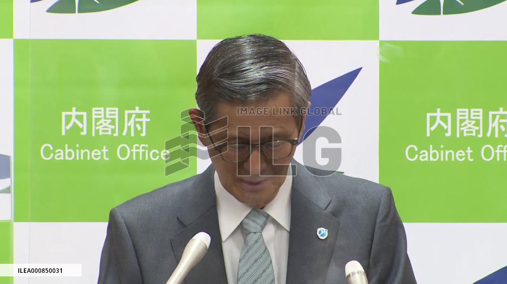 Community transmission of Omicron spreads in western Japan