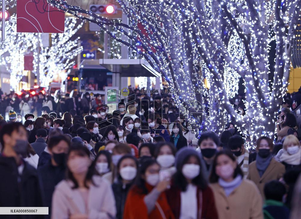 Christmas Eve in Tokyo