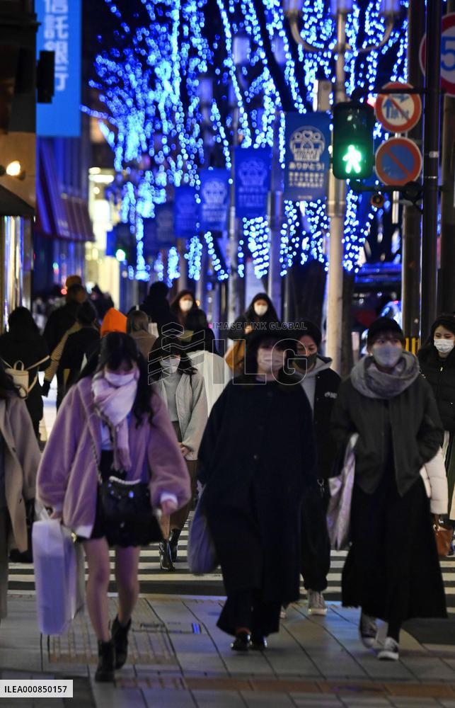 Japan's fight against coronavirus