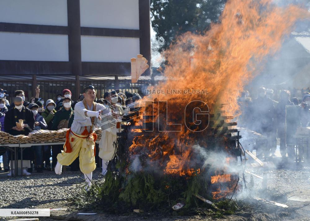 Charm burning ritual at eastern Japan temple