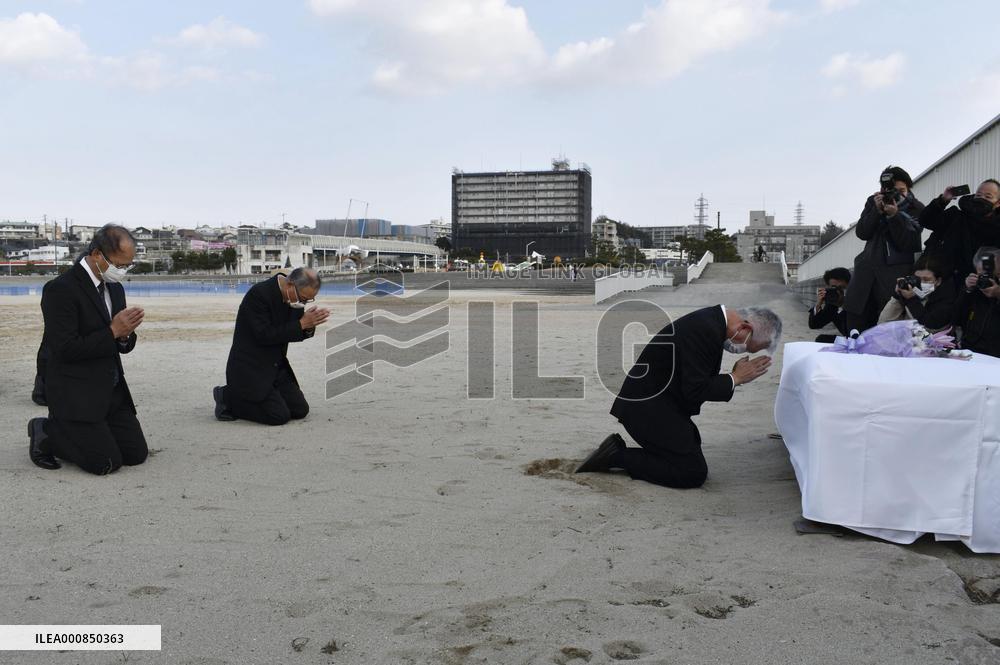 20th anniversary of cave-in at western Japan beach