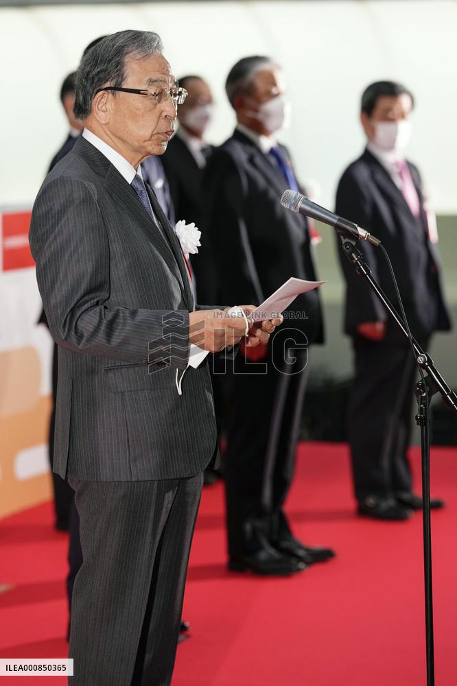 Last trading day of 2021 for Tokyo stock market