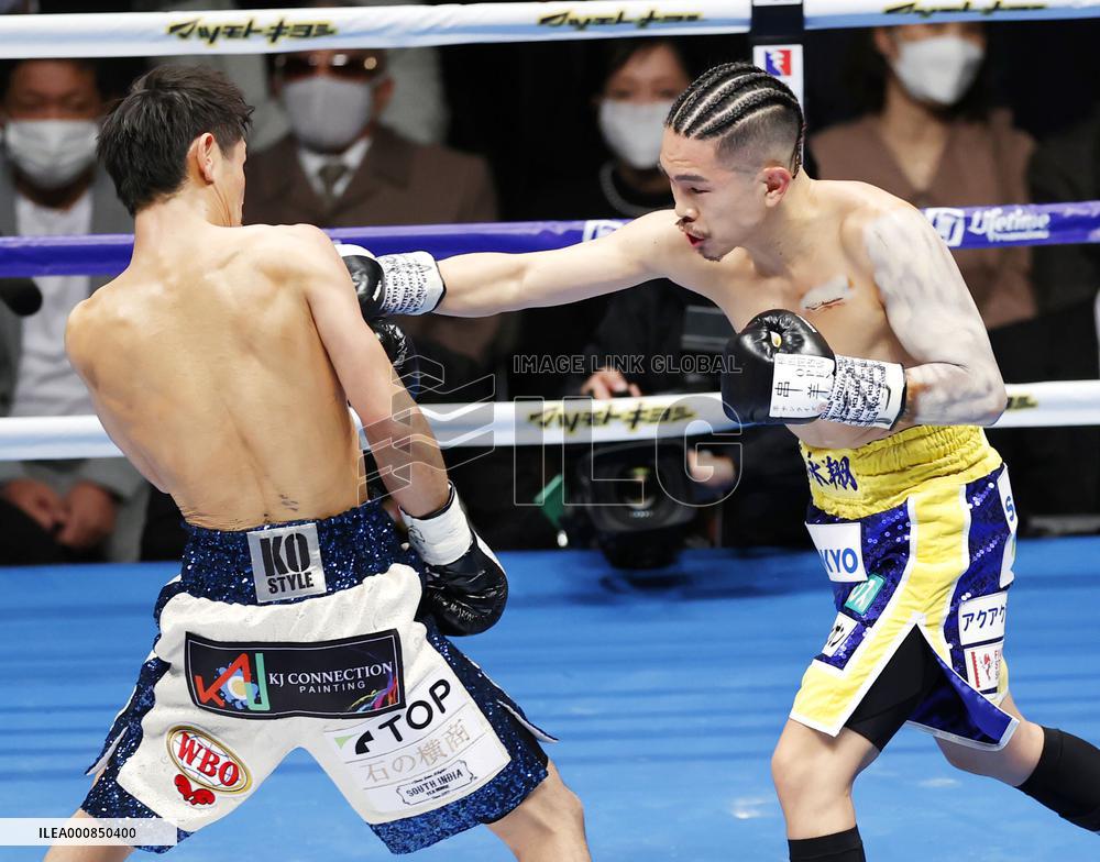 Boxing: Ioka-Fukunaga world title match