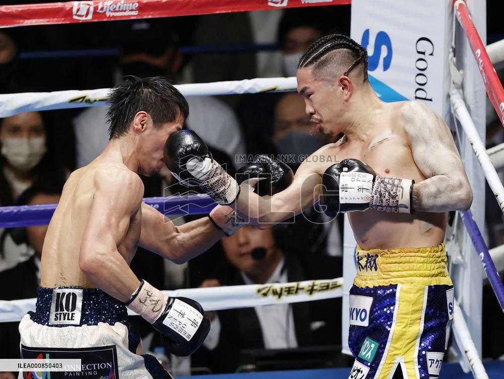 Boxing: Ioka-Fukunaga world title match