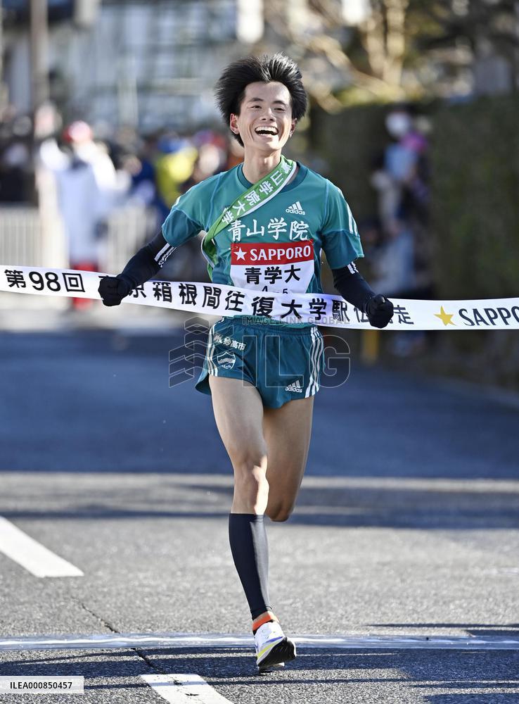 Tokyo-Hakone ekiden road relay