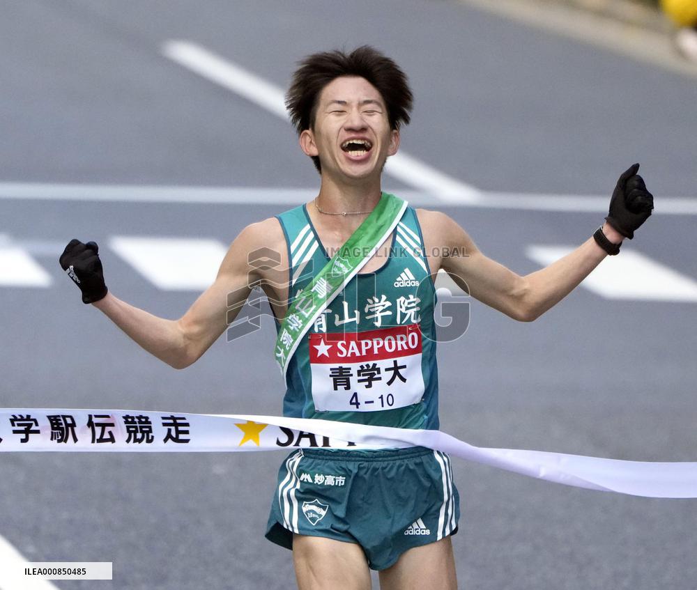 Tokyo-Hakone collegiate ekiden road relay