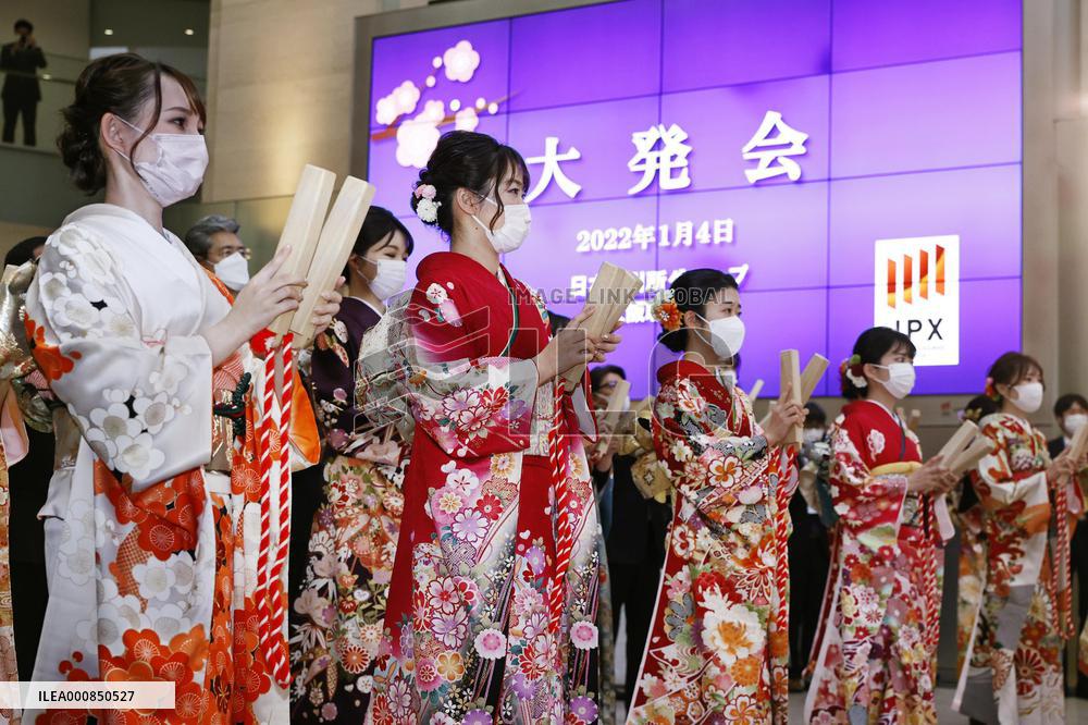 First trading day of year at Osaka Exchange
