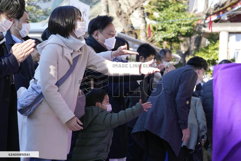 Year's first work day in Japan