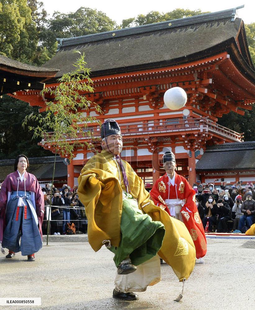 Ancient court football at Kyoto shrine