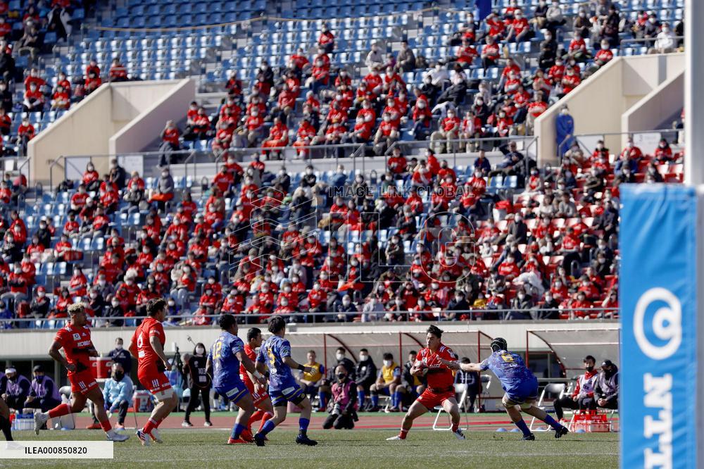 Rugby: Japan's new League One
