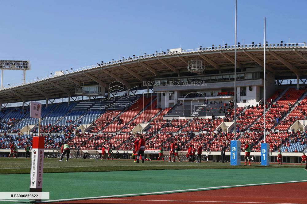Rugby: Japan's new League One