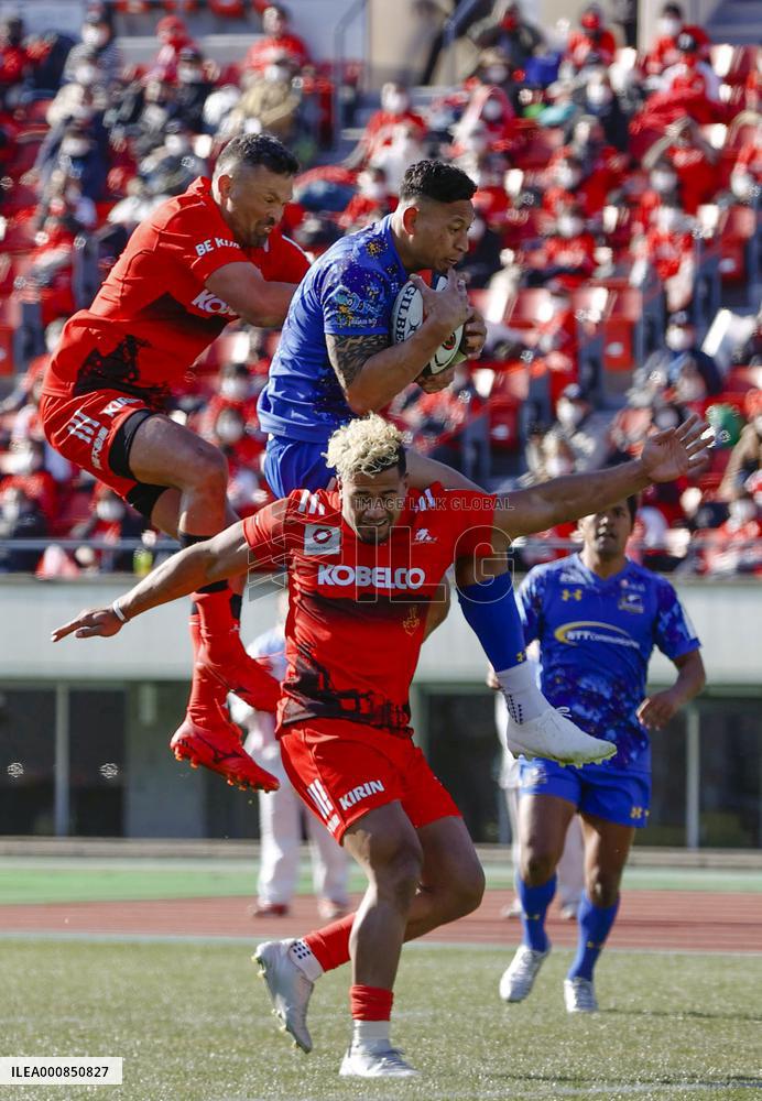 Rugby: Japan's new League One