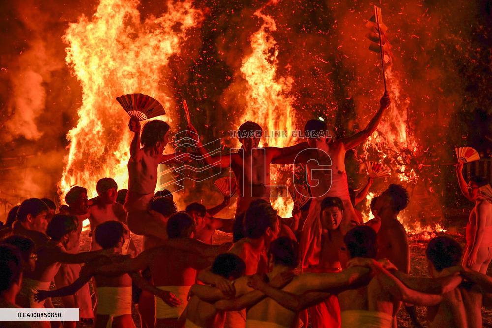Fire festival at Japanese shrine
