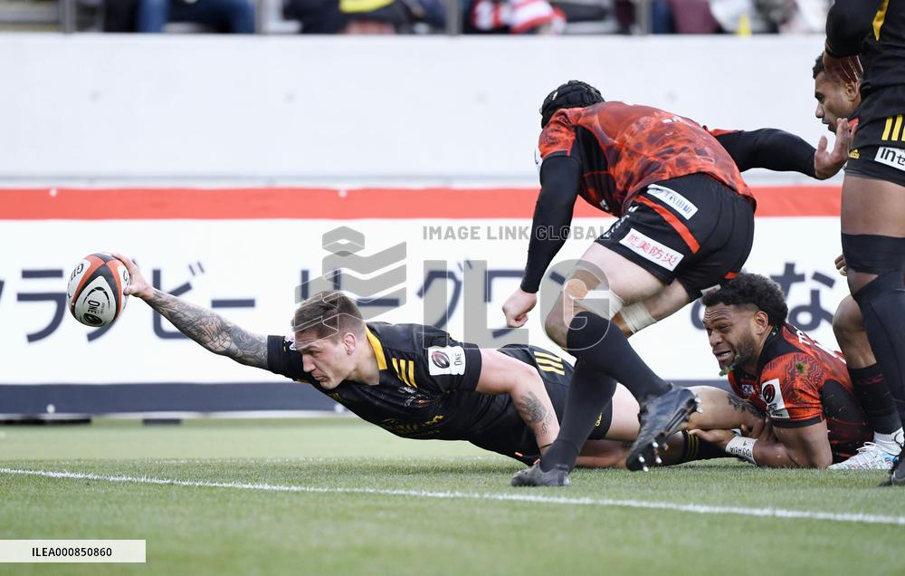 Rugby: Japan's new League One