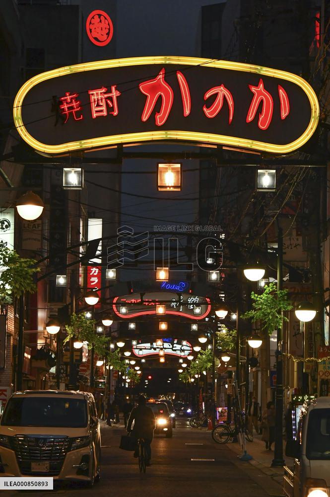 Japan imposes COVID-19 quasi-emergency steps in 3 prefectures