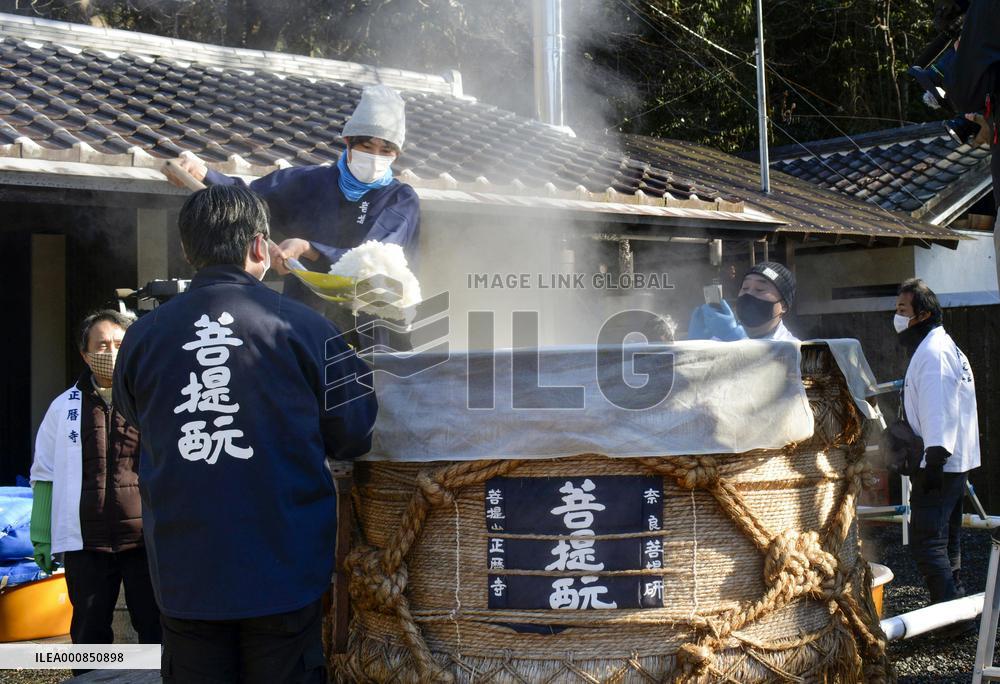 Sake festival at western Japan temple