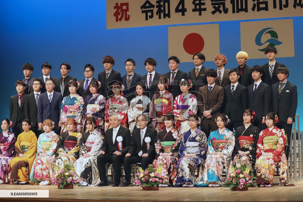 Coming-of-age ceremony in Japan