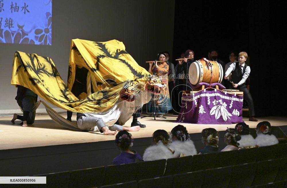 Coming-of-age ceremony in Japan