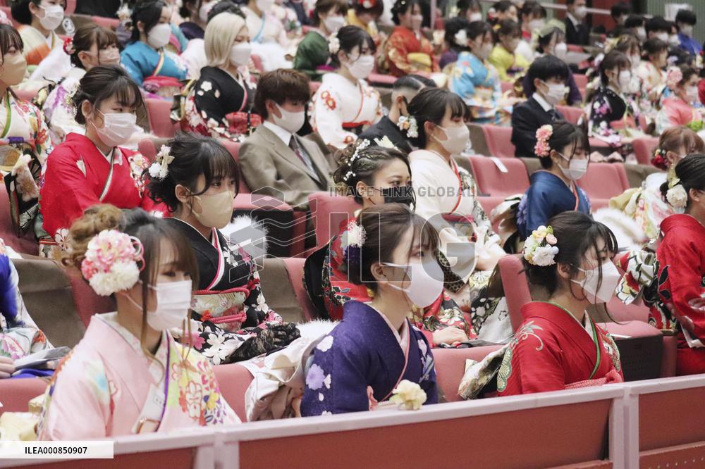 Coming-of-age ceremony in Japan