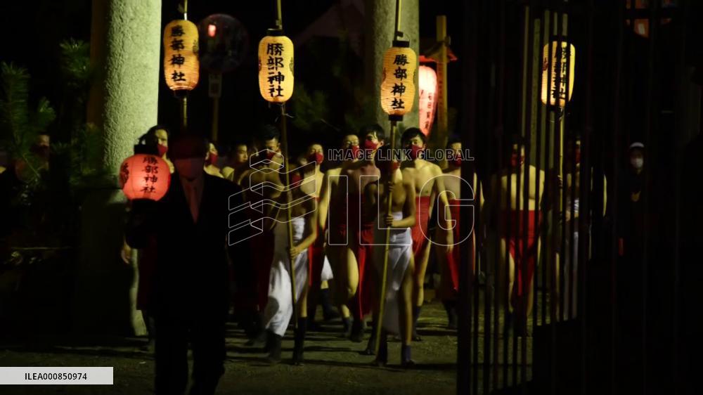 Fire festival at Japanese shrine