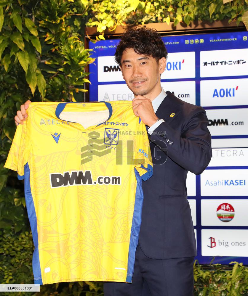 Football: Kagawa joins Belgian club Sint-Truiden