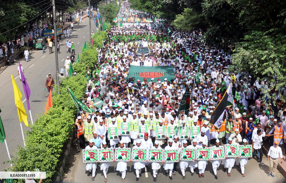 Holy Eid-e-Miladunnabi - Dhaka