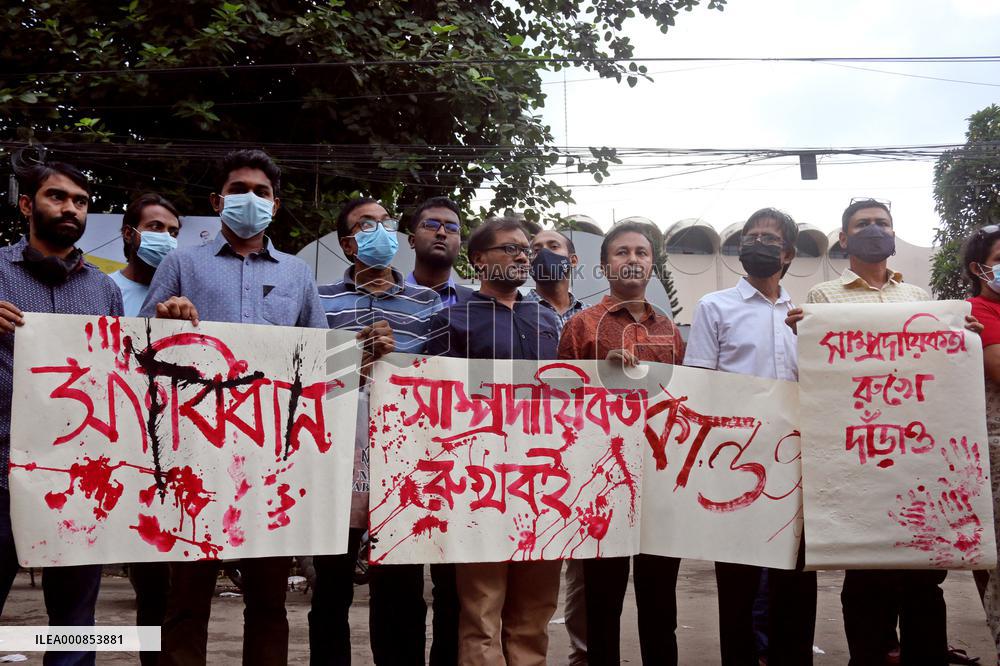 Protest Over Attacks On Hindu Community - Dhaka
