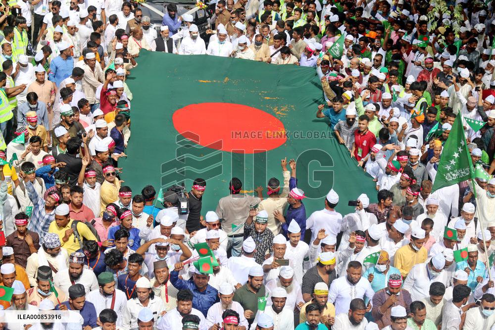 Holy Eid-e-Miladunnabi - Dhaka
