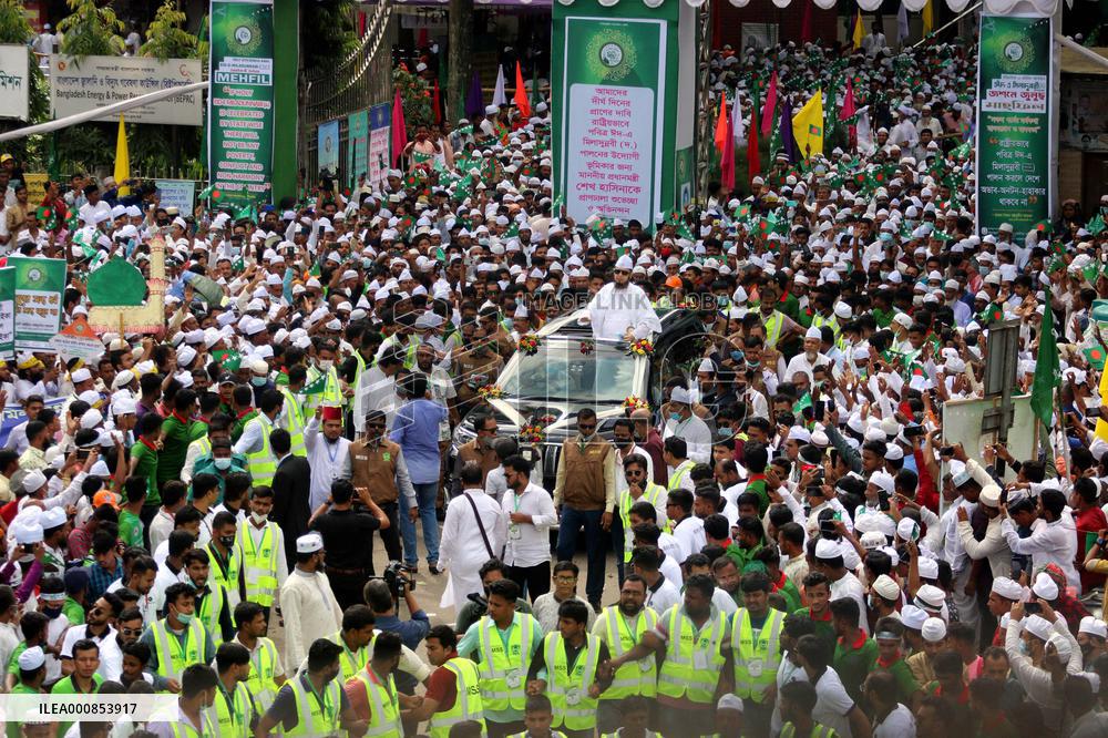 Holy Eid-e-Miladunnabi - Dhaka
