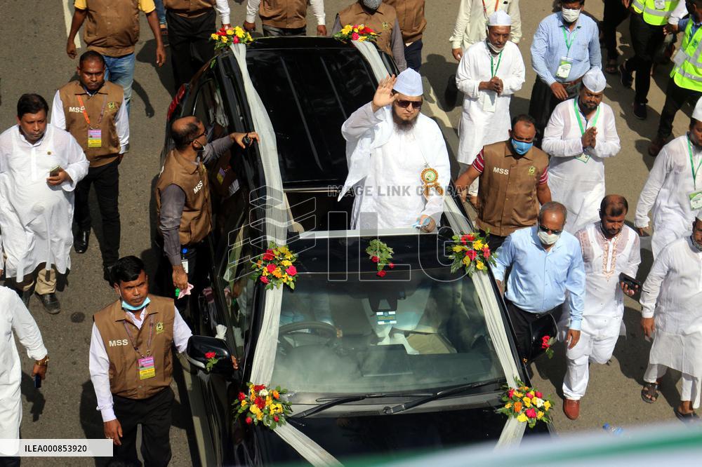 Holy Eid-e-Miladunnabi - Dhaka