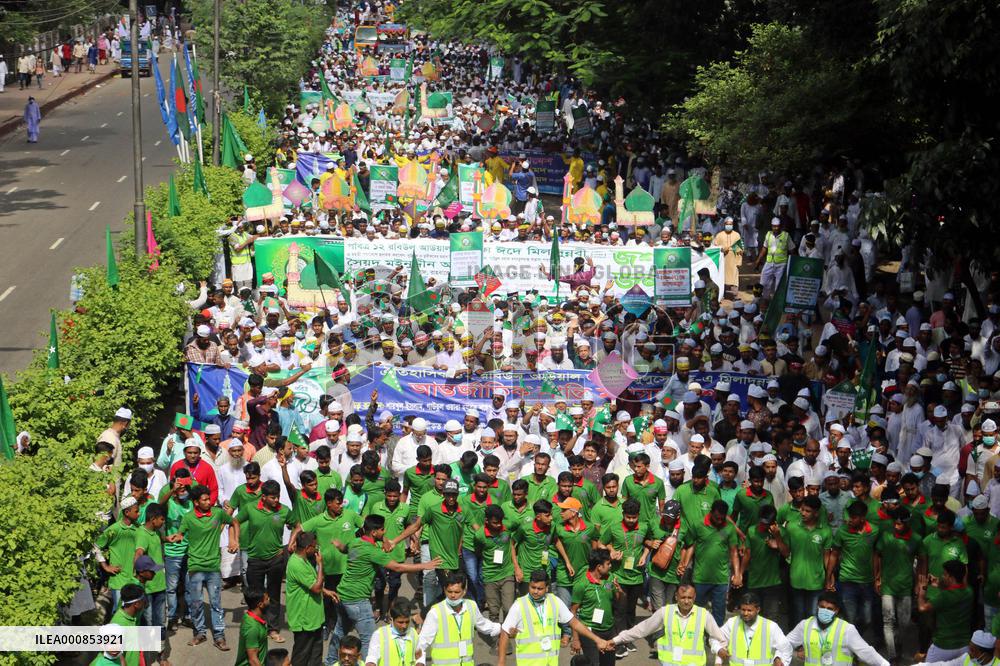 Holy Eid-e-Miladunnabi - Dhaka