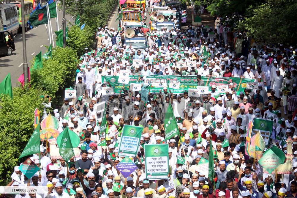 Holy Eid-e-Miladunnabi - Dhaka