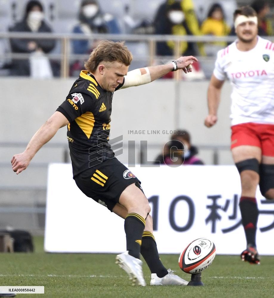 Rugby: Japan's League One