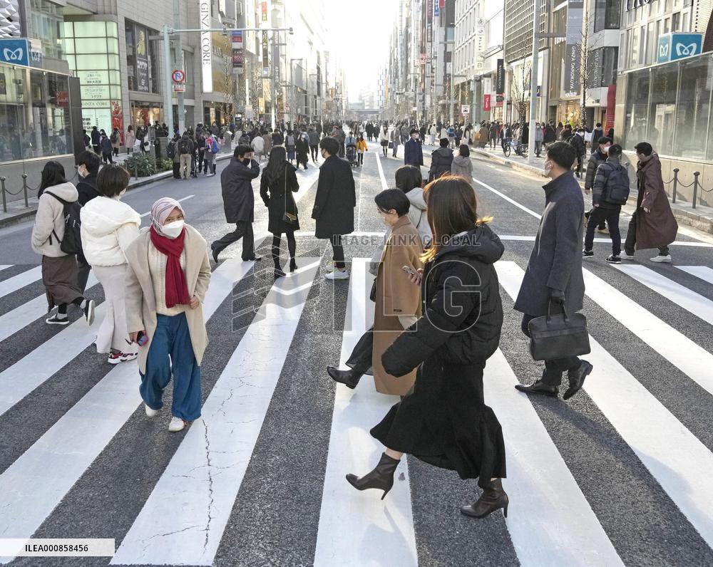 Surge in COVID-19 cases in Japan